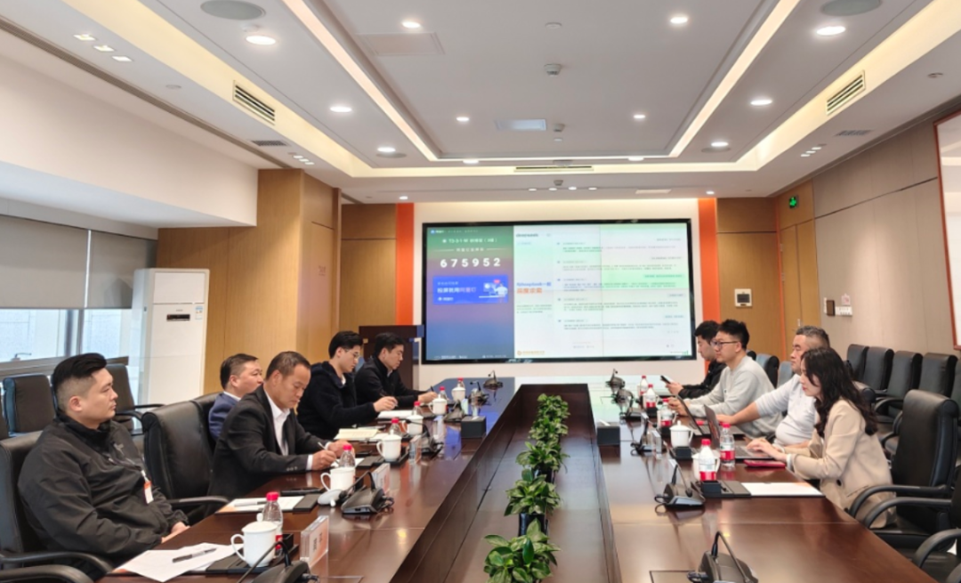 微信图片_20250224102218.png