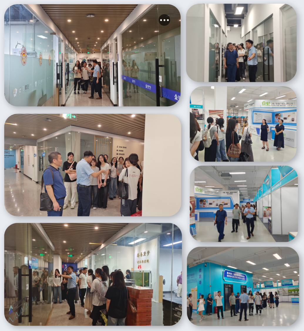 惠州跨境电商校行企共育人才——惠州学院师生深入跨境电商行业开展交流(图1) 惠州跨境电商校行企共育人才——惠州学院师生深入跨境电商行业开展交流(图1)