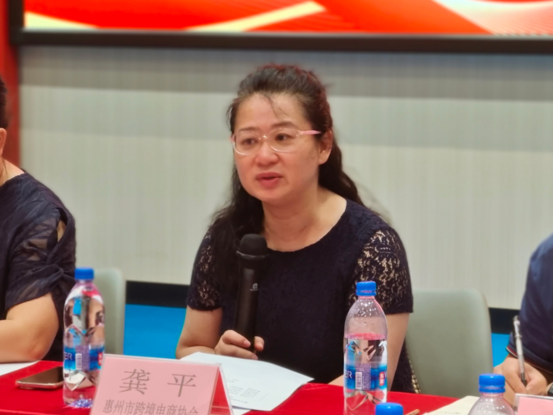 惠州跨境电商校行企共育人才——惠州学院师生深入跨境电商行业开展交流(图2) 惠州跨境电商校行企共育人才——惠州学院师生深入跨境电商行业开展交流(图2)