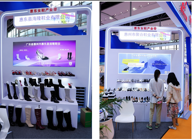 "惠东女鞋产业带"展团亮相2025中国（广州）跨境电商交易会广获青睐，客商云集订单喜人(图22)