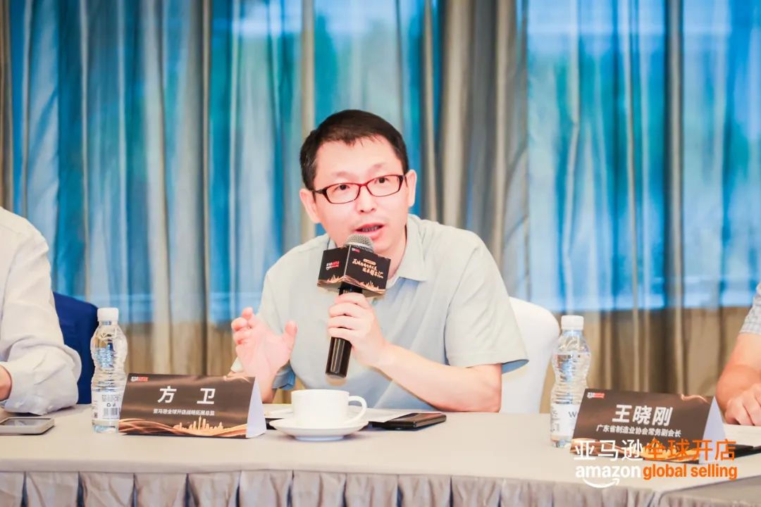 亚马逊全球开店主办的区域跨境电商发展圆桌智享汇在广州广交会威斯汀酒店顺利举办！(图3)