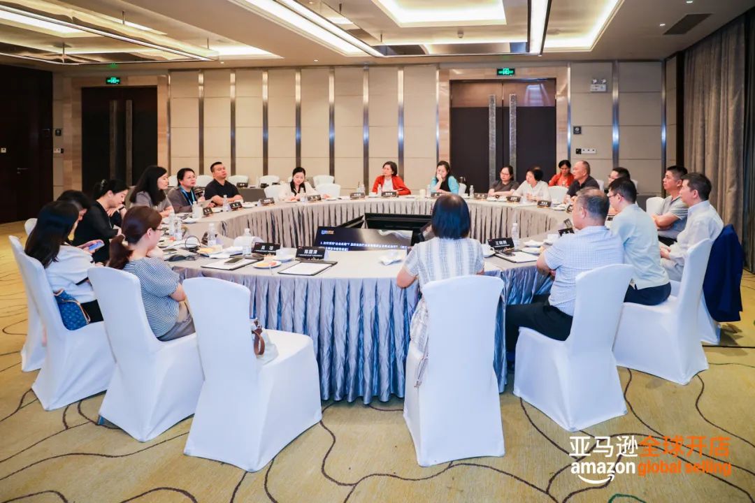 亚马逊全球开店主办的区域跨境电商发展圆桌智享汇在广州广交会威斯汀酒店顺利举办！(图5)