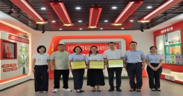 协会党支部与中共中国农业银行惠州分行国际金融部党支部委员会、中共中国农业银行惠州惠城支行委员会开展党建共建活动。