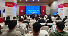 中国（惠州）跨境电商综试区公共服务平台宣讲暨TEMU高增趋势品类秋冬上新企划暨圣诞节启动大会成功举办