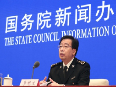 海关总署:前三季度,通过海关跨境电商管理平台进出口1873.9亿元,增长52.8%