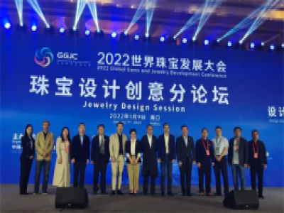 广东惠州市四角楼珠宝创意园参加2022世界珠宝发展大会