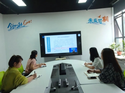 加强社会组织档案建设 提升规范化管理水平