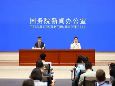 海关总署 | 上半年跨境电商进出口1.1万亿元同比增长16%