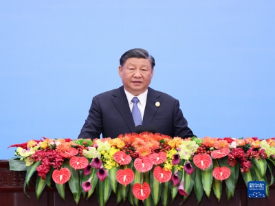 习近平在第三届“一带一路”国际合作高峰论坛开幕式上的主旨演讲(全文)