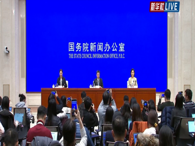 国家统计局:2023年GDP同比增长5.2%