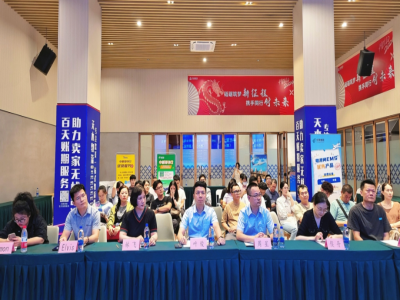 【协会动态】SHEIN 半托管全国巡回惠州站成功举办!