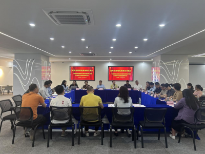 协会动态丨中国(惠州)跨境电子商务综合试验区公共服务平台现场交流会成功举办