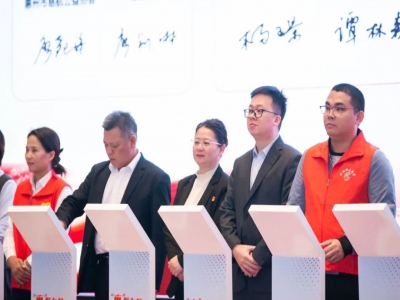 “惠”聚力量 赋能兴村|惠州市跨境电子商务行业协会助力“百千万工程”共建活动