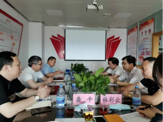  【领导关怀】惠州市商务局郑展基副局长一行莅临惠州市跨境电子商务行业协会指导工作 (图1)