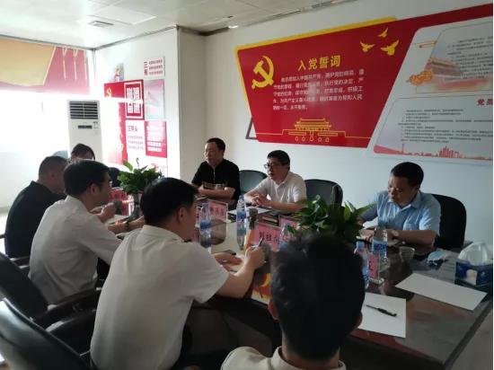  【领导关怀】惠州市商务局郑展基副局长一行莅临惠州市跨境电子商务行业协会指导工作 (图4)