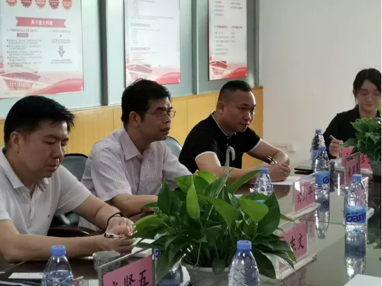  【领导关怀】惠州市商务局郑展基副局长一行莅临惠州市跨境电子商务行业协会指导工作 (图5)