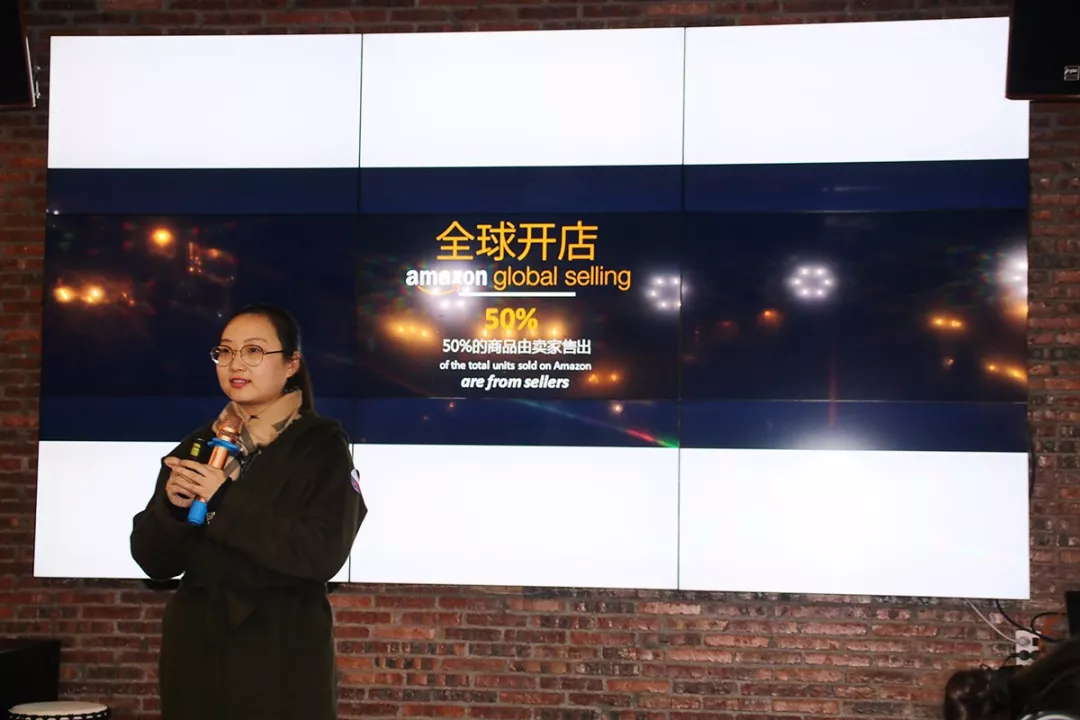 2018  向幸福出发  惠州市跨境电商行业协会第一届第三次会员大会暨新春答谢晚宴隆重举行(图20)