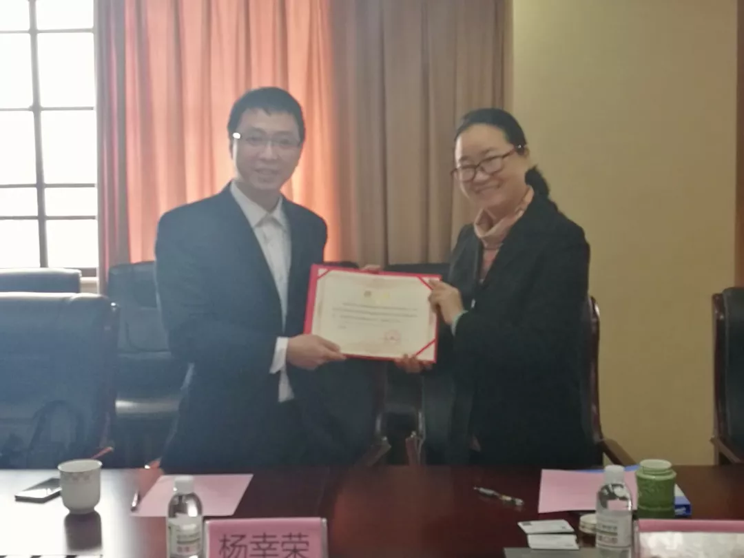 惠州市跨境电子商务行业协会邮局正式成立(图4)