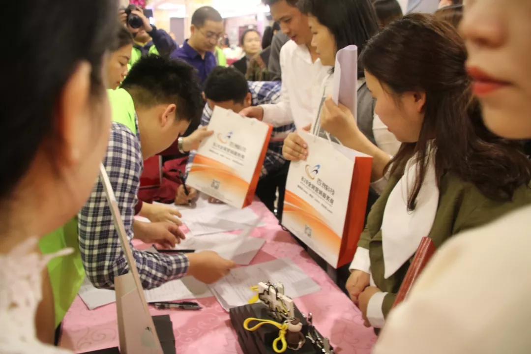 年度盛典  依法办会篇：协会第一届第五次会员大会暨迎春团年宴圆满收官(图2)