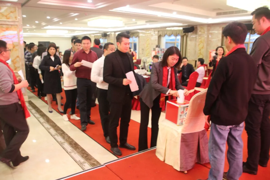 年度盛典  依法办会篇：协会第一届第五次会员大会暨迎春团年宴圆满收官(图11)