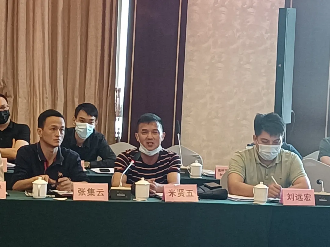 协会参加龙门县竹木跨境电商沙龙活动 (图2)