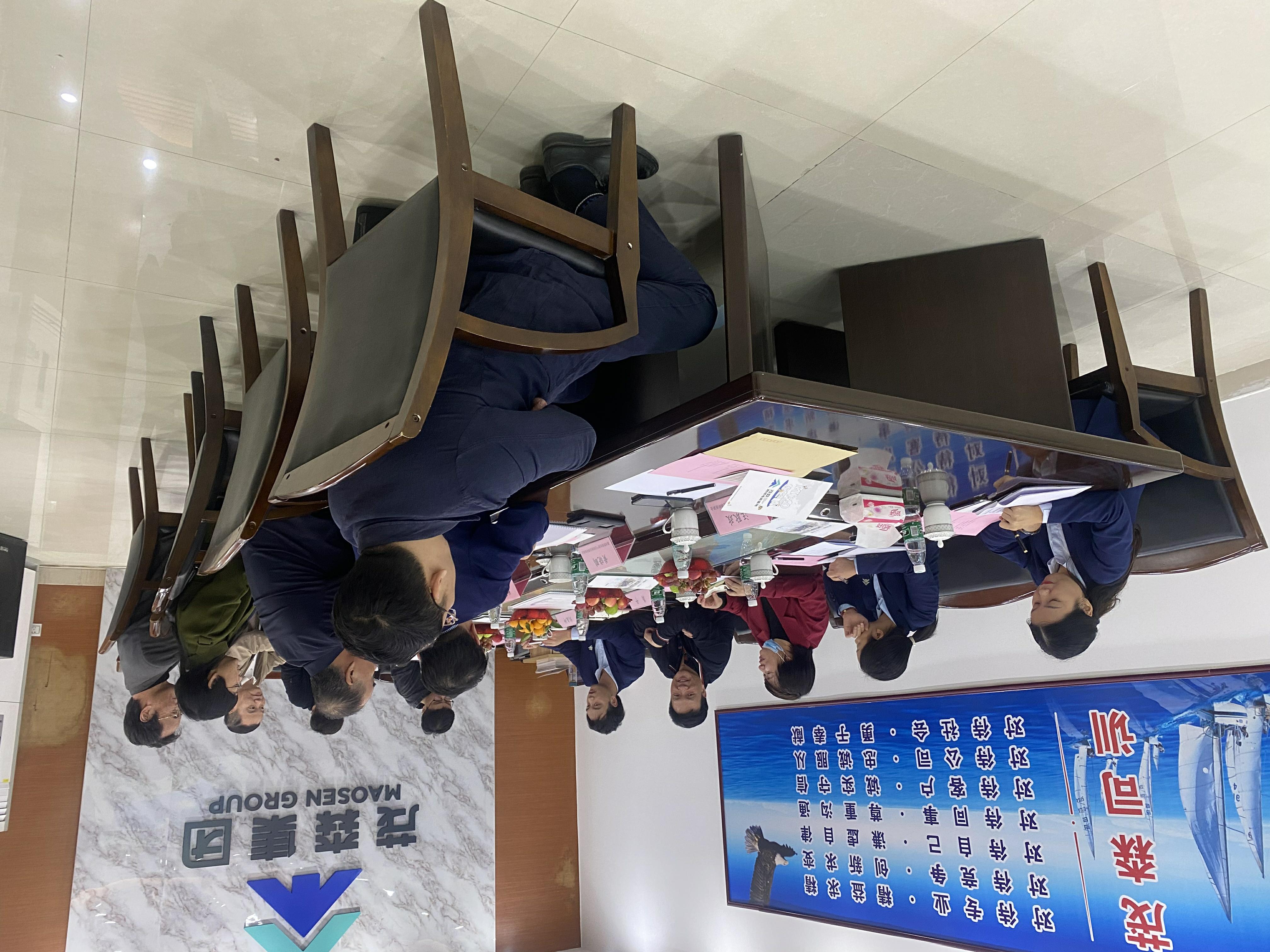 领导关怀丨市政协领导调研茂森跨境电商产业园建设工作(图4)
