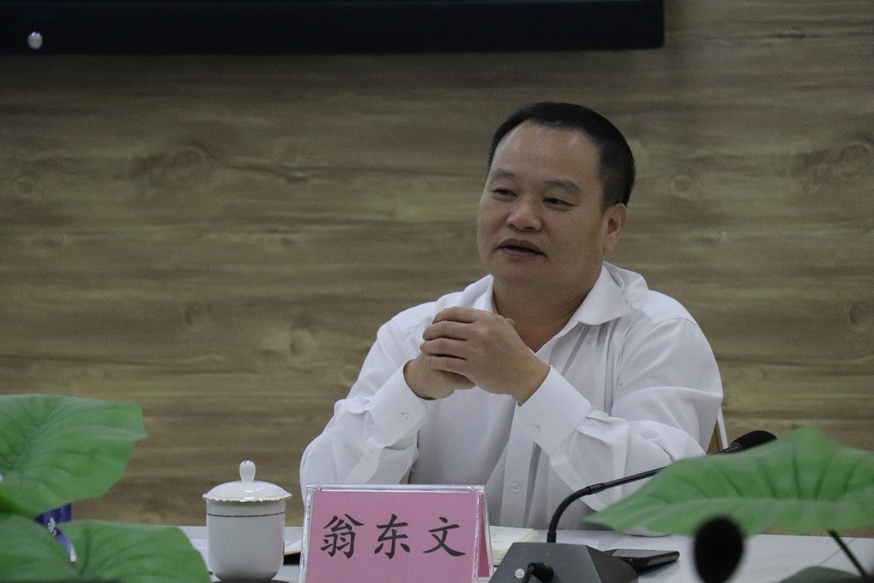 参加惠州城市职业学院校政行企共建跨境电商教学资源库研讨会 (图5)